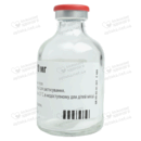 Эндоксан порошок для инъекций 500 мг флакон №1 — Фото 12