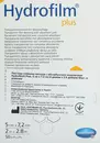 Повязка с абсорбирующей подушечкой Гидрофилм Плюс (Hydrofilm Plus) размер 5 см*7,2 см 1 шт — Фото 8
