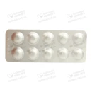 Розувастатин таблетки покрытые оболочкой 20 мг №30 — Фото 10