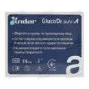 Тест-полоски GlucoDr. auto А AGM 4000 для контроля уровня глюкозы в крови 50 шт — Фото 6