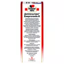 Доппельгерц Енерготонік H флакон 250 мл — Фото 5