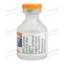 Фармасулін H 30/70 суспензія для ін'єкцій 100 МО/мл флакон 5 мл №1 — Фото 16