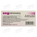 Мемамед таблетки покрытые оболочкой 20 мг №30 — Фото 6