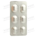 Мілдронат GX таблетки 500 мг №60 — Фото 8