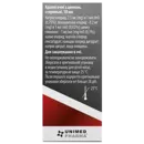 СептоЦИНК капли глазные флакон 10 мл — Фото 5