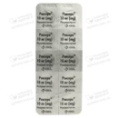 Роксера таблетки покрытые плёночной оболочкой 10 мг №30 — Фото 9