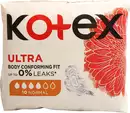 Прокладки Котекс Ультра нормал (Kotex Ultra normal) 4 краплі 10 шт — Фото 5