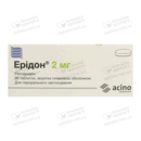 Эридон таблетки покрытые оболочкой 2 мг №30 — Фото 4