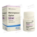 Метотрексат Оріон таблетки 2,5 мг флакон №100 — Фото 10