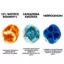 Ля Рош (La Roche-Posay) Пюр Вітамін С12 сироватка проти зморшок 30 мл — Фото 15