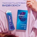 Гель-змазка Дюрекс (Durex Play Feel) додаткове зволоження 50 мл — Фото 8