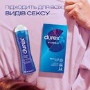 Гель-смазка Дюрекс (Durex Play Feel) дополнительное увлажнение 50 мл — Фото 8