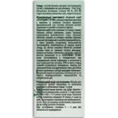 Хлорофіліпт Профі розчин для ротової порожнини 1% 100 мл, Профі Фарм — Фото 6