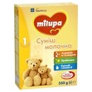 Суміш молочна Мілупа 1 (Milupa) для дітей з 0-6 місяців 350 г — Фото 8