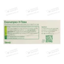 Еналаприл H-Тева таблетки 10 мг/25 мг №30 — Фото 4