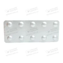 Эсцитам Асино таблетки покрытые оболочкой 10 мг №60 — Фото 8