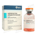 Адрибластин швидкорозчинний порошок для інфузій 50 мг флакон №1 — Фото 9