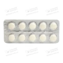 Орнідазол-Здоров'я таблетки вкриті оболонкою 500 мг №10 — Фото 8