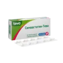 Симвастатин-Тева таблетки покрытые оболочкой 20 мг №30 — Фото 5