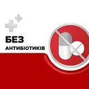 Стрепсілс оригінальний льодяники №24 — Фото 16