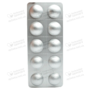 Простазан Уроплюс таблетки з модифікованим вивільненням по 6 мг/0,4 мг №30 — Фото 10