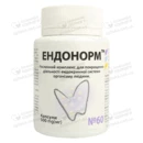 Эндонорм капсулы 500 мг №60 — Фото 12