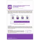 Корсет лечебно-профилактический с 4 ребрами жесткости эластичный 2В 3011 люкс размер L — Фото 4