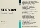 Келтикан капсулы №30 — Фото 6
