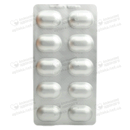 Телдипин таблетки 80 мг/10 мг №30 — Фото 10
