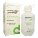 Орнідазол-Дарниця розчин для інфузій 0,5% флакон 100 мл — Фото 9