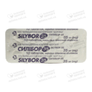 Силібор таблетки вкриті оболонкою 35 мг №30 — Фото 7