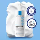 Ля Рош (La Roche-Posay) Ліпікар АР+ Макс бальзам для догляду за сухою, дуже сухою та схильною до атопії шкірою обличчя та тіла 400 мл — Фото 11
