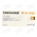 Гіпотіазид таблетки 25 мг №20 — Фото 4