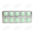 Т-септ таблетки для розсмоктування 3 мг №20 — Фото 8