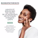 Юцерин (Eucerin) ДермоПьюр флюїд захисний для проблемної шкіри SPF30 50 мл — Фото 11