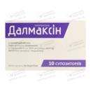 Далмаксин суппозитории 200 мг №10 — Фото 3