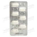 Праксис таблетки покрытые оболочкой 500 мг №28 — Фото 8