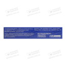 Эноксапарин-Фармекс раствор для инъекций 4000 анти-Ха МЕ/0,4 мл шприц №1 — Фото 5