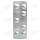 Еторикоксиб-Віста таблетки вкриті плівковою оболонкою 90 мг №28 — Фото 10