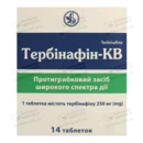 Тербінафін-КВ таблетки 250 мг №14 — Фото 3