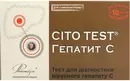 Тест Цито Тест (Cito Test HCV) для визначення вірусу гепатиту C 1 шт — Фото 4