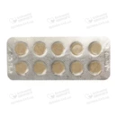 Мукалтин таблетки 50 мг №10 — Фото 4