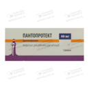 Пантопротект ліофілізат для розчину для ін'єкцій 40 мг флакон №1 — Фото 7