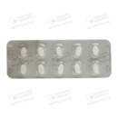 Торасемид-Дарница таблетки 5 мг №30 — Фото 10