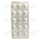 Пангастро таблетки 20 мг №28 — Фото 8