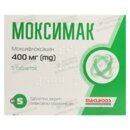 Моксимак таблетки покрытые оболочкой 400 мг №5 — Фото 5