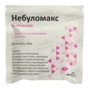 Небуломакс суспензія для розпилення 0,5 мг/мл контейнер 2 мл №20 — Фото 6