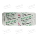 Тиурекс таблетки 12,5 мг №30 — Фото 9
