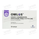 Омлос капсули 0,4 мг №30 (10х3) — Фото 6