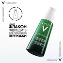 Віши (Vichy) Нормадерм Фітосолюшн флюїд для схильної до недоліків шкіри обличчя 50 мл — Фото 11